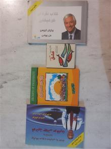 عشق