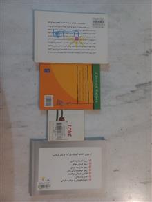عشق