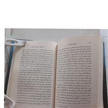 رویاهای