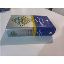 فرهنگ