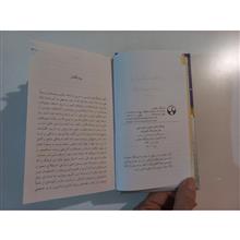 فرهنگ