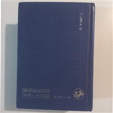 فرهنگ
