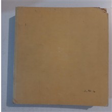 حساب