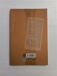 کان