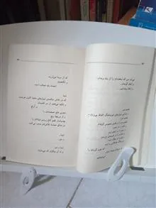 گزینه