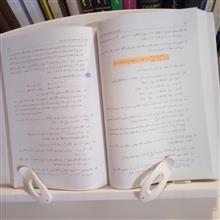 اصول