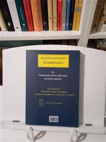 ریاضیات