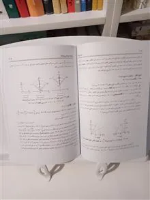 ریاضیات