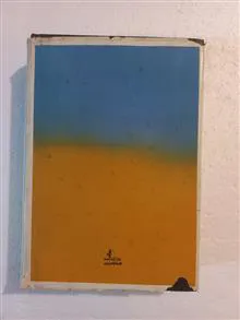کار