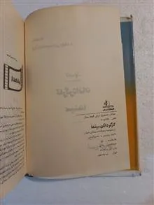 کار