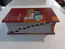 فرهنگ
