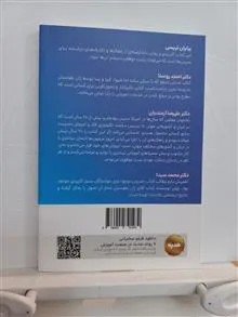 مدرس