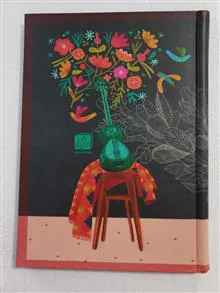 یک