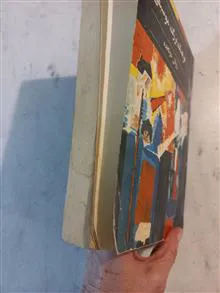 فرهنگ