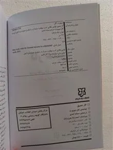 کار