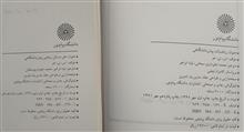 ریاضیات
