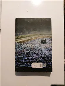 تاریخ