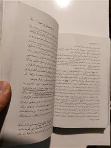 تاریخ