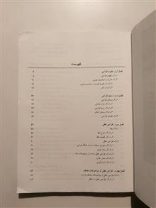 طراحی