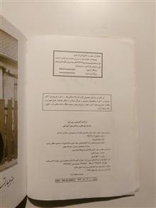 طراحی