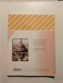 اتوکد