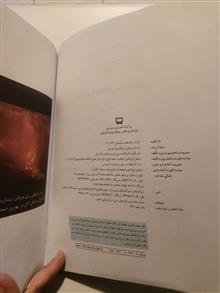 اتوکد
