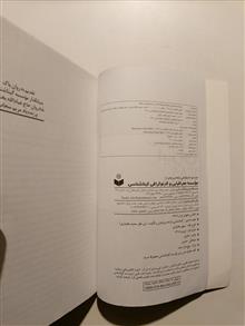 اطلس
