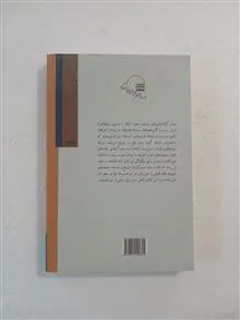گونه
