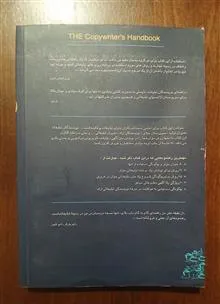 ادبیات