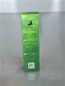 عطر