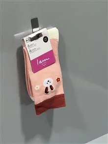 جوراب
