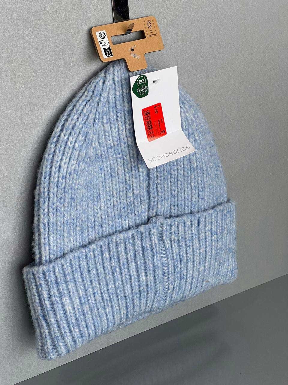کلاه زمستانی بافتنی آبی ملایم  برند Accessories