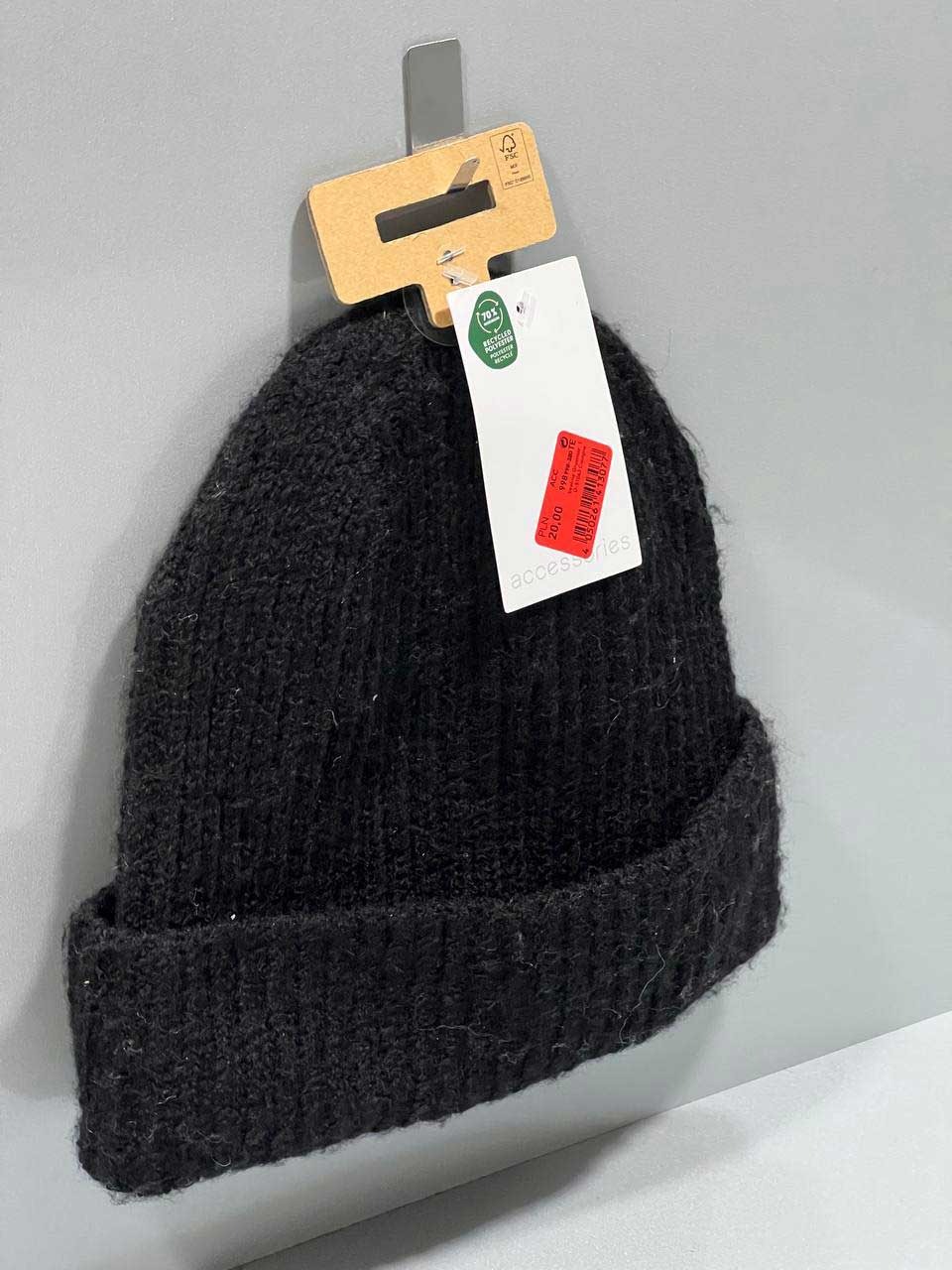 کلاه بافت مشکی Accessories