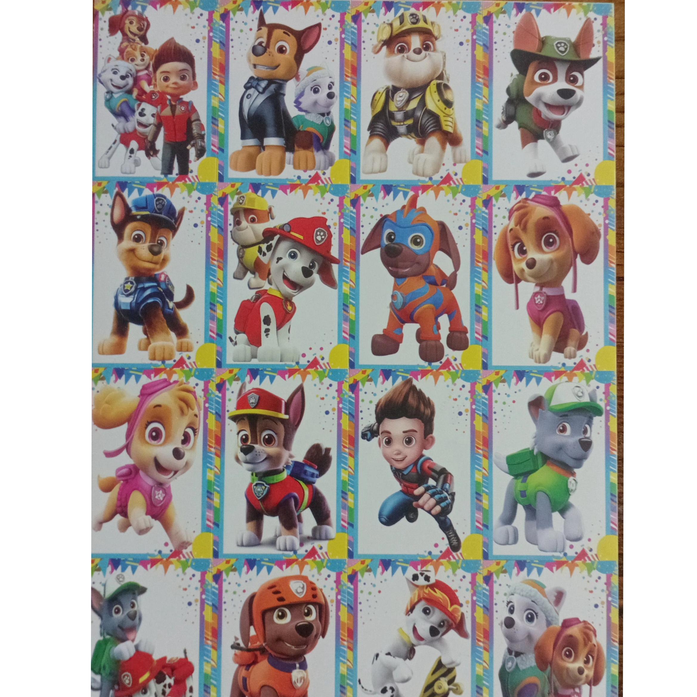 برچسب کارتونی کودکانه سگهای نگهبان