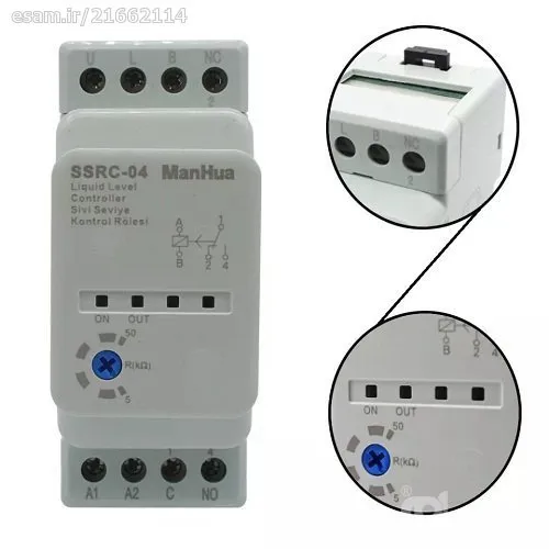 کنترلر خودکار سطح مایع مدل SSRC-04