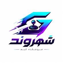 استند