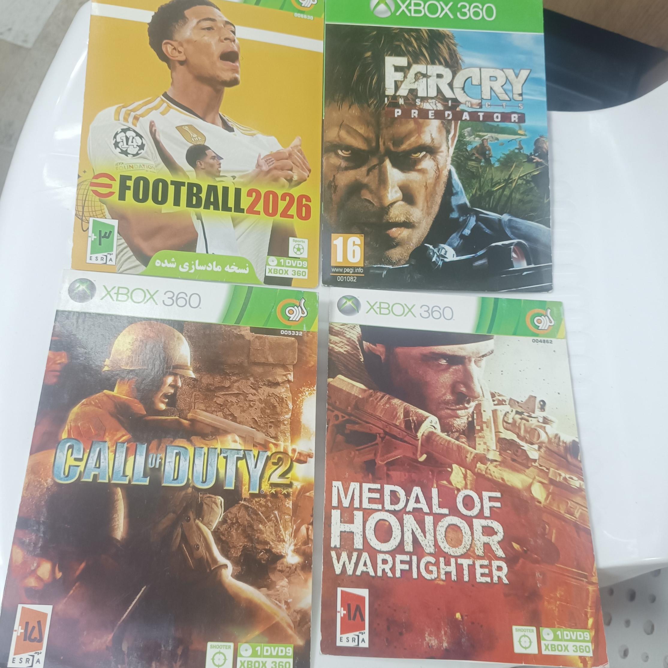 مزایده پک 4 تایید بازی xbox360