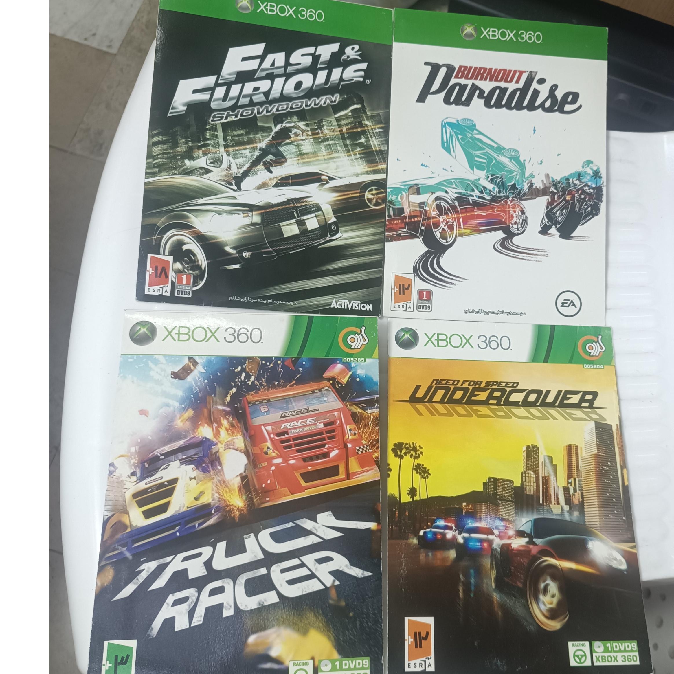 مزایده پک 4 تایید بازی xbox360