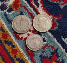 سکه