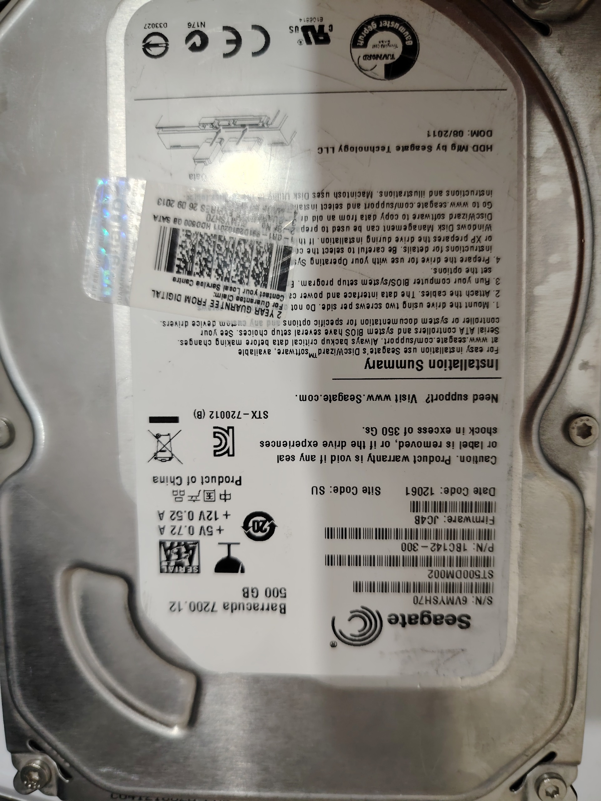 هارد کامپیوتر 3.5 اینچی, 500 گیگ سیگیت