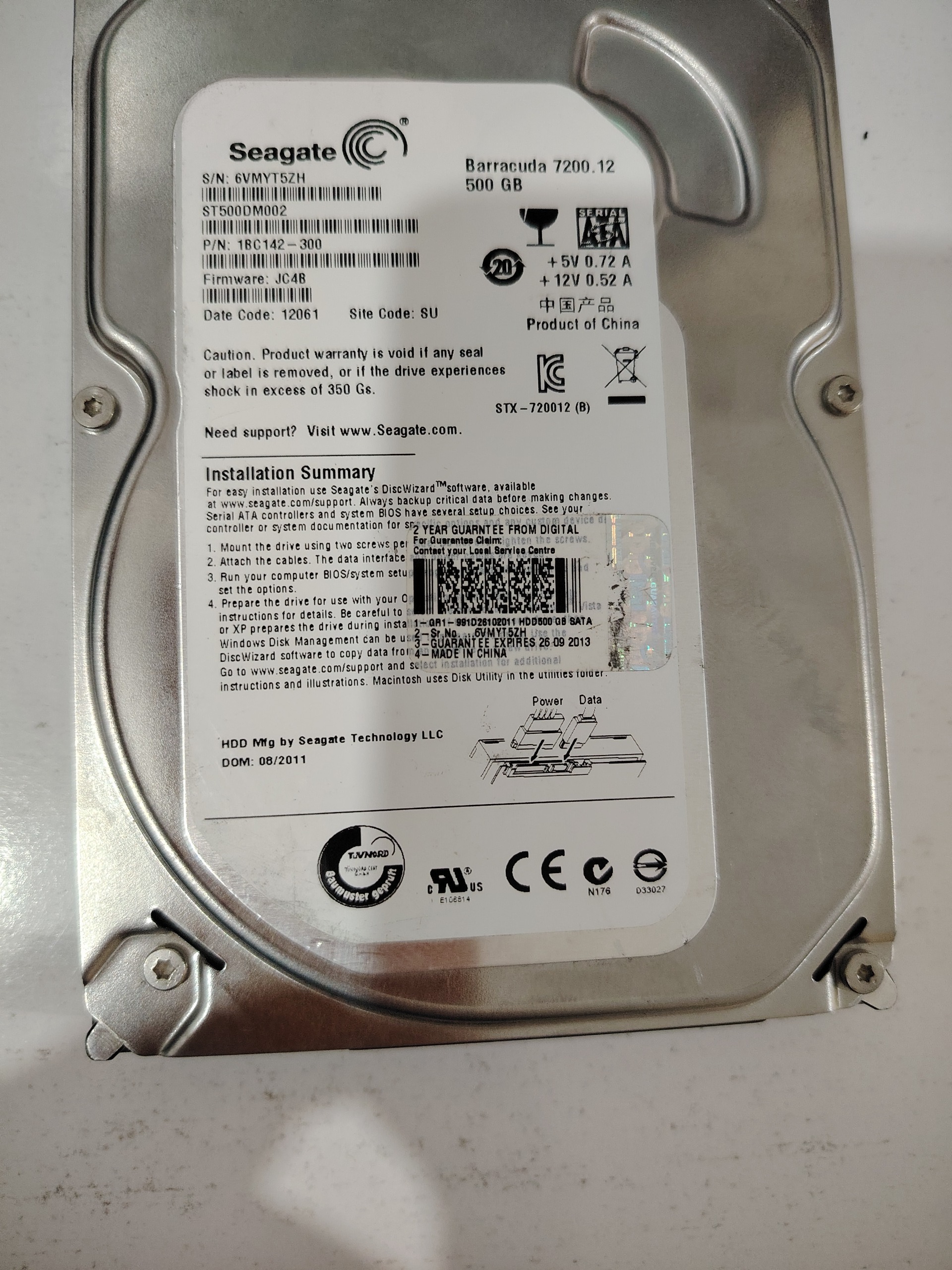 هارد کامپیوتر 3.5 اینچی, 500 گیگ سیگیت