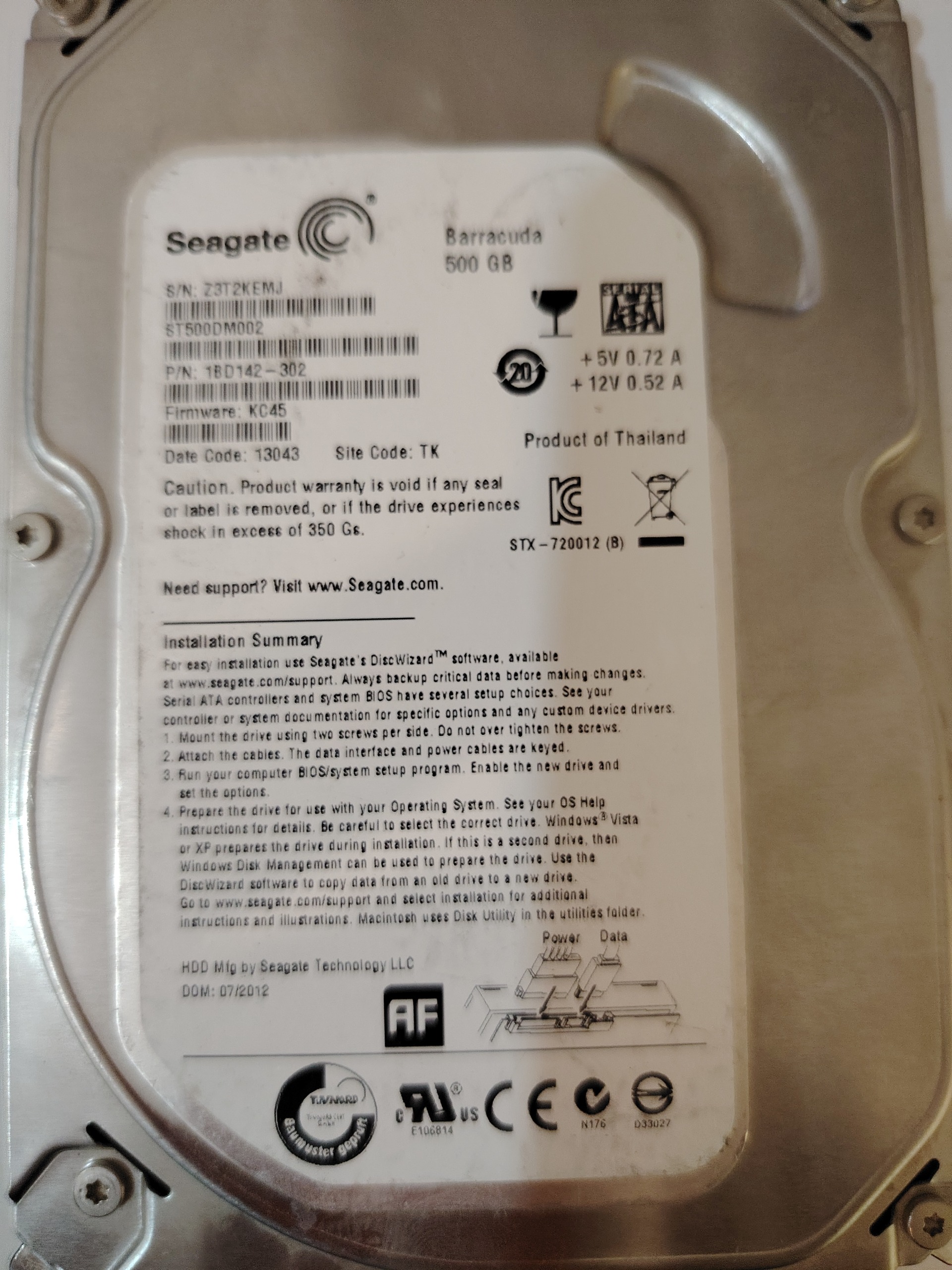 هارد کامپیوتر 3.5 اینچی, 500 گیگ سیگیت