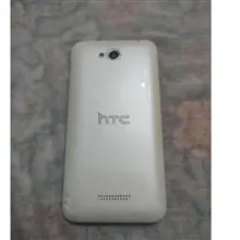 Htc
