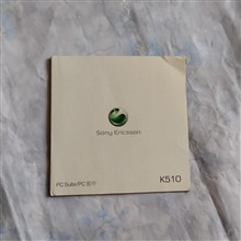 سی