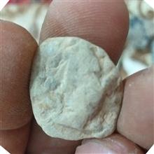 سنگ