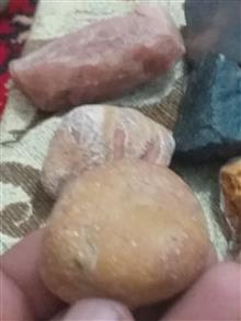 سنگ