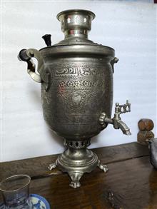 سماور