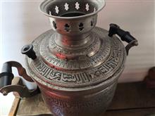 سماور