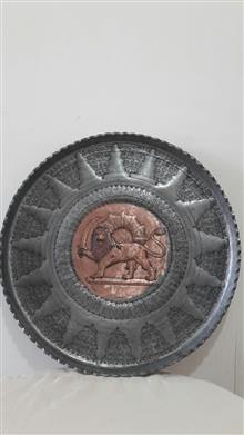 سینی