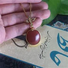 گردنبند